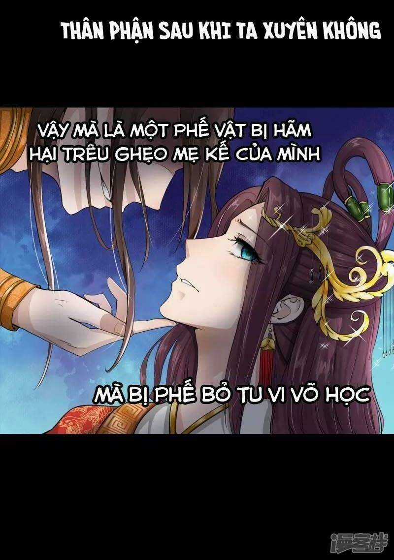 Chí Tôn Hồng Bao Hoàng Đế Chapter 0 trang 5