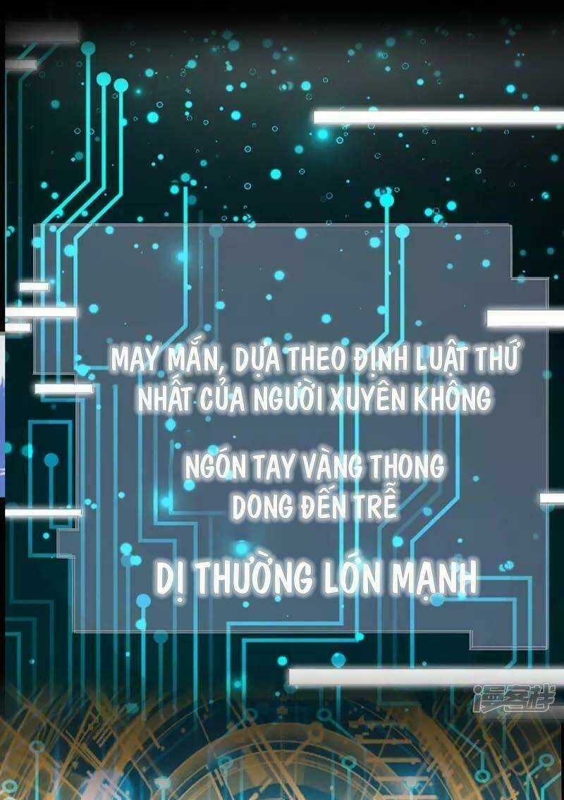 Chí Tôn Hồng Bao Hoàng Đế Chapter 0 trang 6