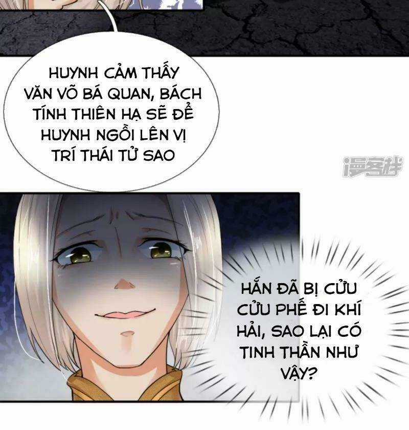 Chí Tôn Hồng Bao Hoàng Đế Chapter 1 trang 38