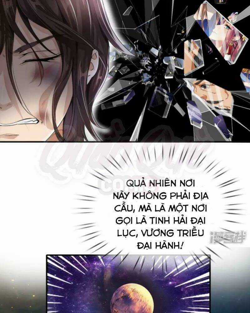 Chí Tôn Hồng Bao Hoàng Đế Chapter 1 trang 4