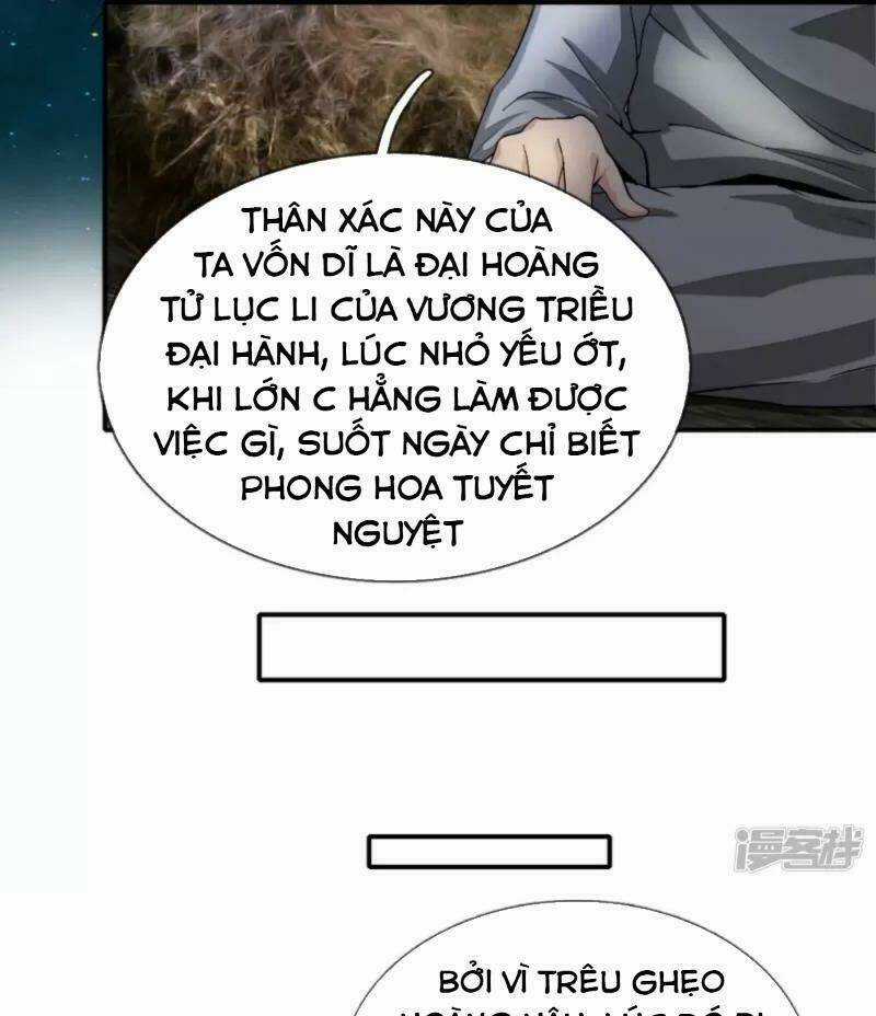 Chí Tôn Hồng Bao Hoàng Đế Chapter 1 trang 6
