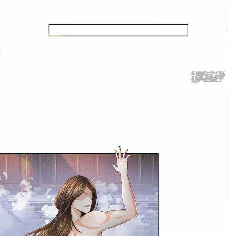 Chí Tôn Hồng Bao Hoàng Đế Chapter 10 trang 22