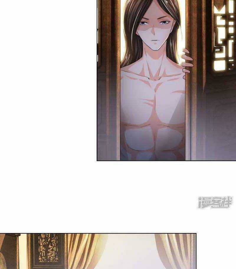 Chí Tôn Hồng Bao Hoàng Đế Chapter 10 trang 25