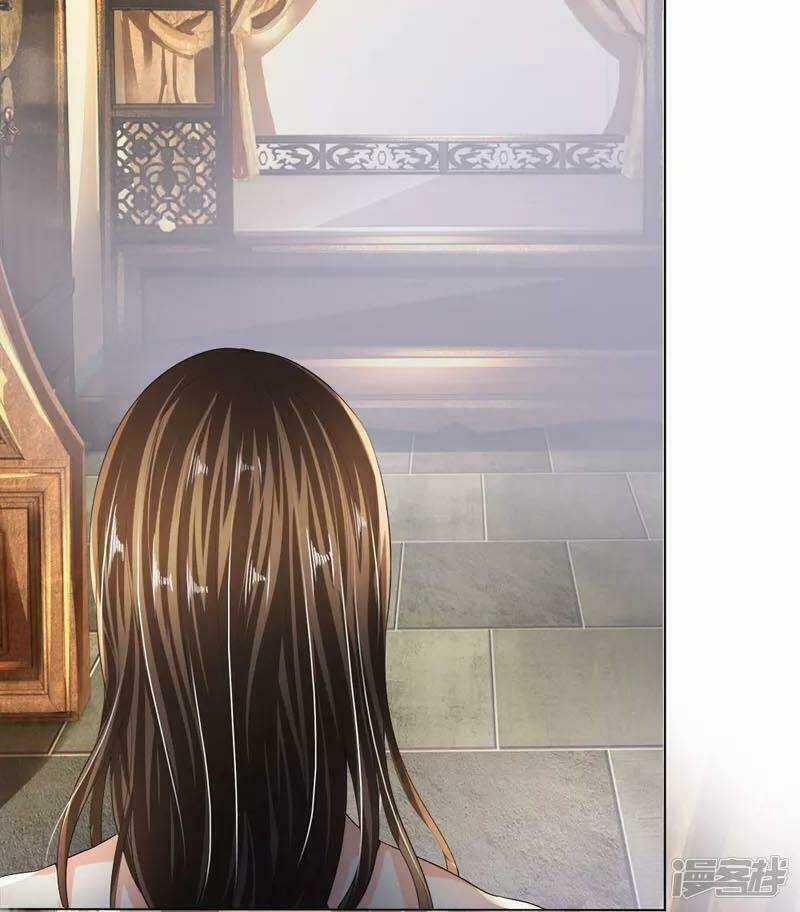 Chí Tôn Hồng Bao Hoàng Đế Chapter 10 trang 26