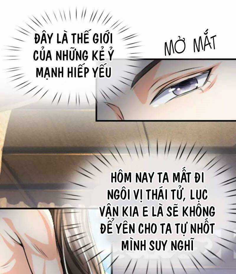 Chí Tôn Hồng Bao Hoàng Đế Chapter 11 trang 15