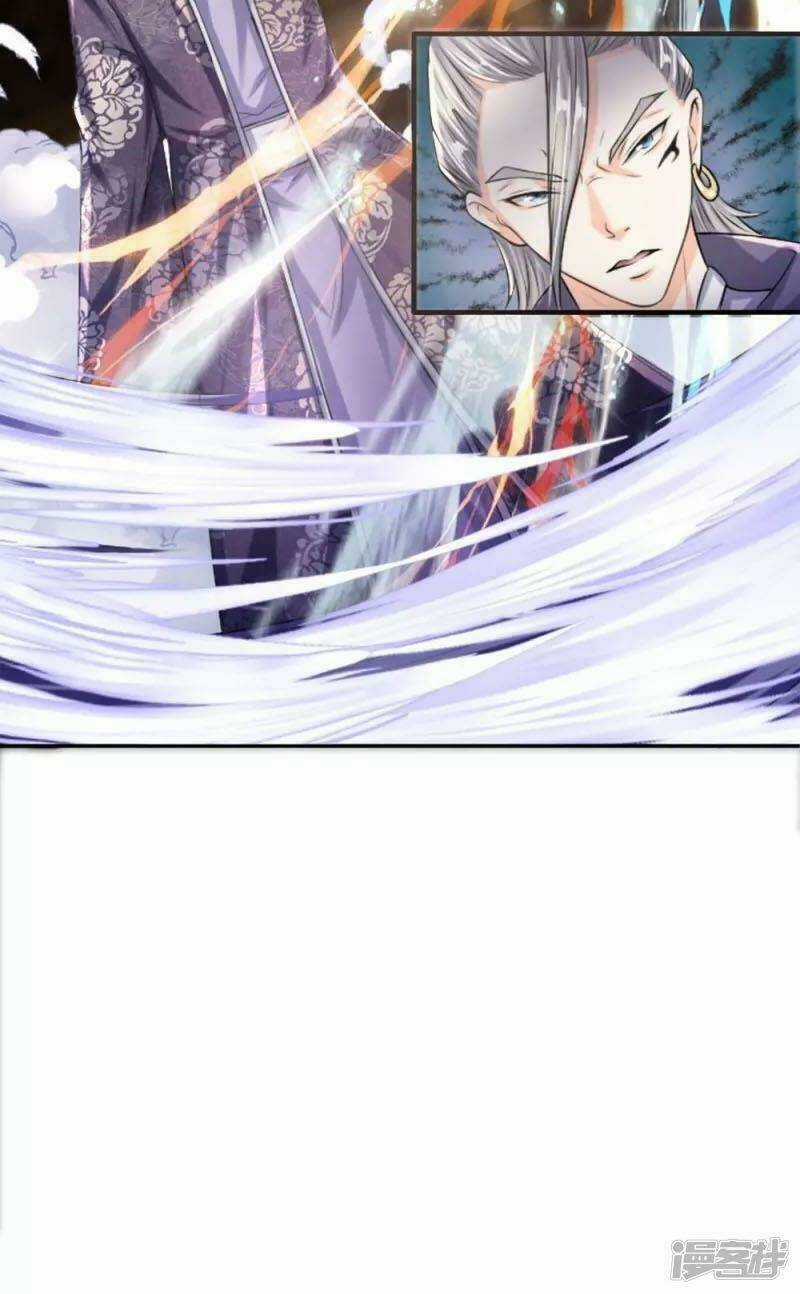 Chí Tôn Hồng Bao Hoàng Đế Chapter 14 trang 11