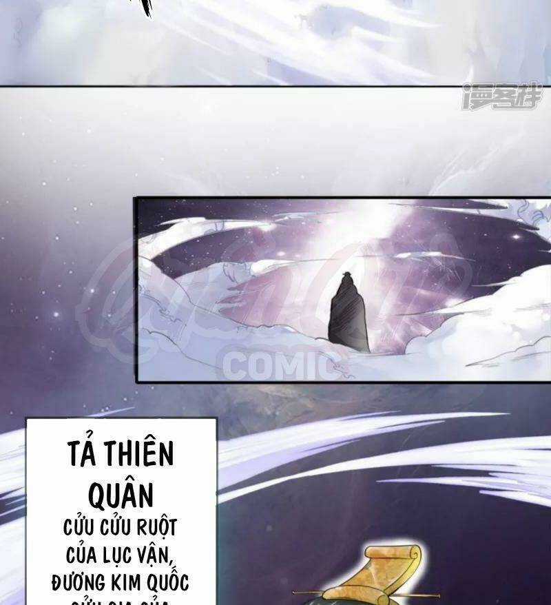 Chí Tôn Hồng Bao Hoàng Đế Chapter 2 trang 13