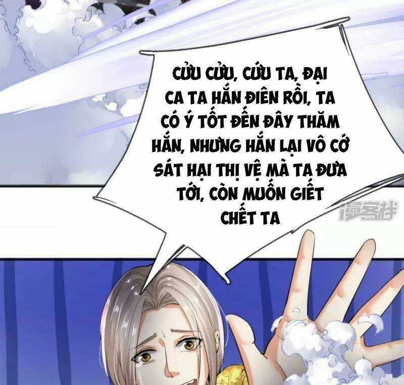 Chí Tôn Hồng Bao Hoàng Đế Chapter 2 trang 15