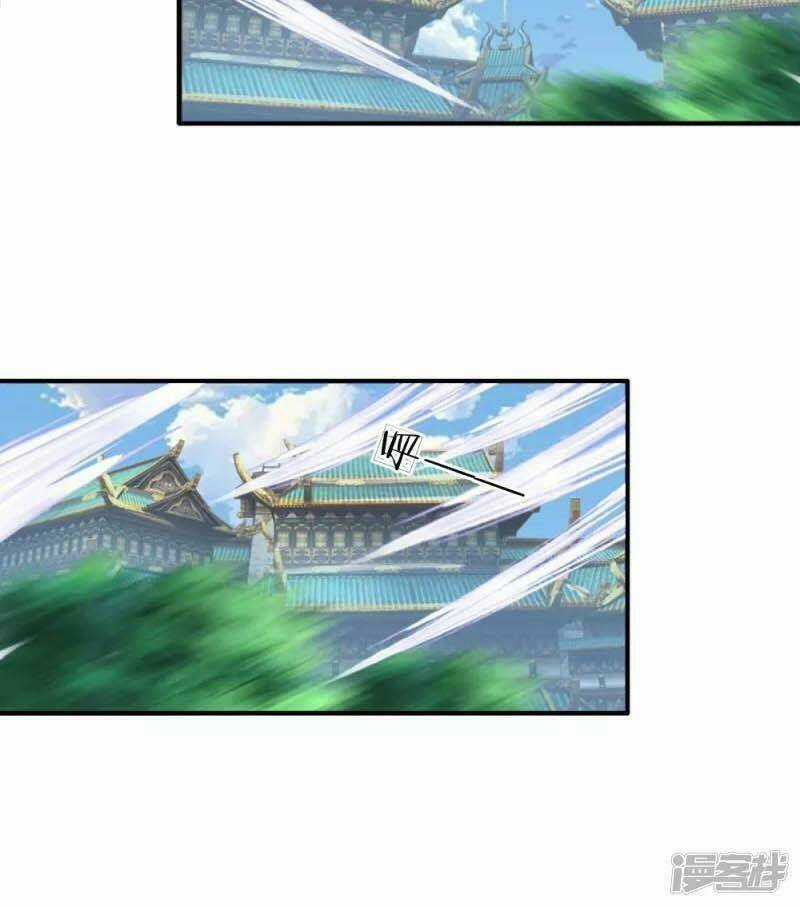 Chí Tôn Hồng Bao Hoàng Đế Chapter 26 trang 2