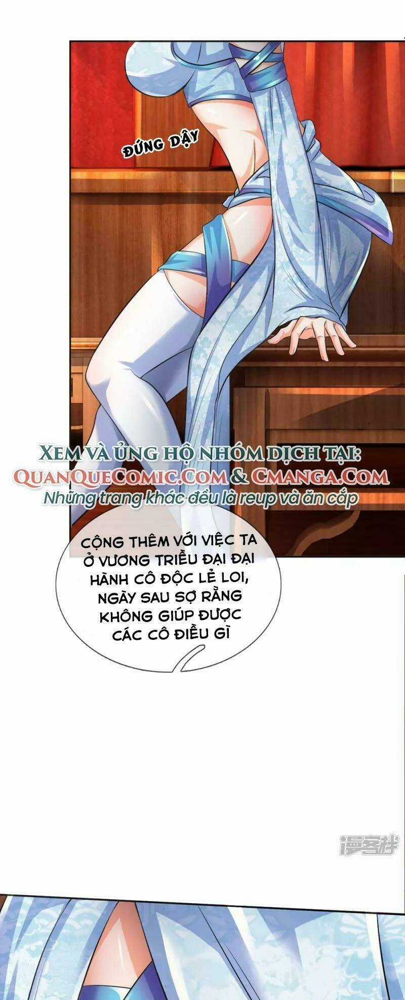 Chí Tôn Hồng Bao Hoàng Đế Chapter 32 trang 14