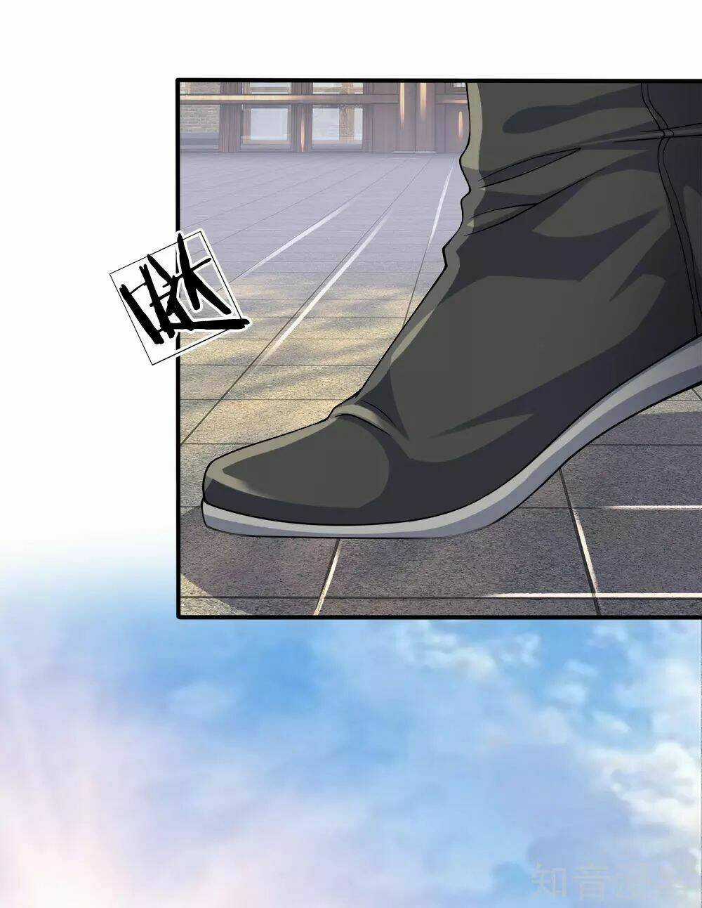 Chí Tôn Hồng Bao Hoàng Đế Chapter 33 trang 2