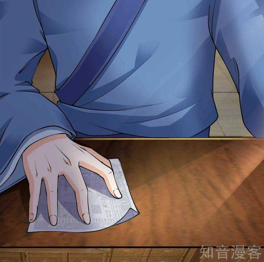 Chí Tôn Hồng Bao Hoàng Đế Chapter 38 trang 8