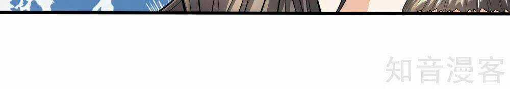 Chí Tôn Hồng Bao Hoàng Đế Chapter 41 trang 13