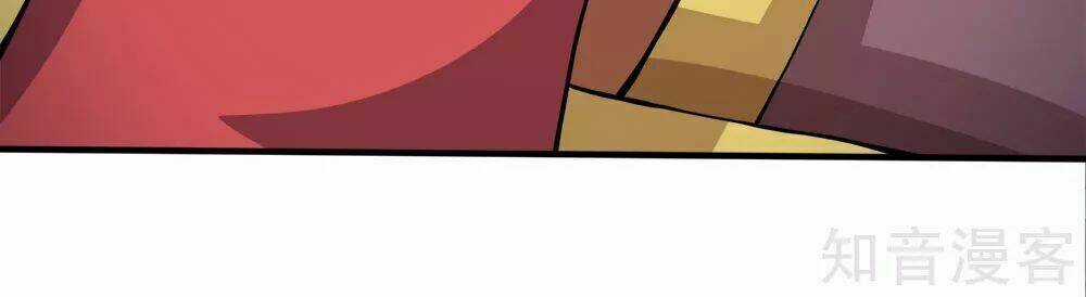 Chí Tôn Hồng Bao Hoàng Đế Chapter 41 trang 6