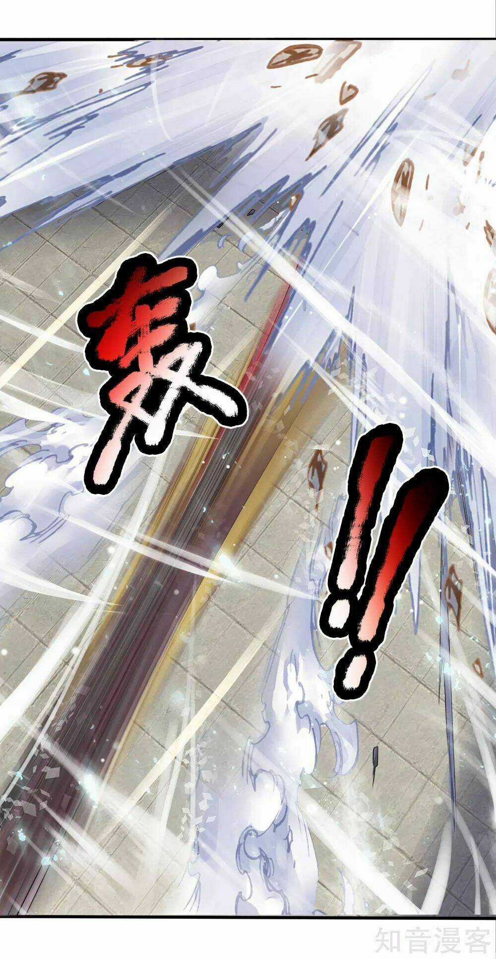 Chí Tôn Hồng Bao Hoàng Đế Chapter 41 trang 7