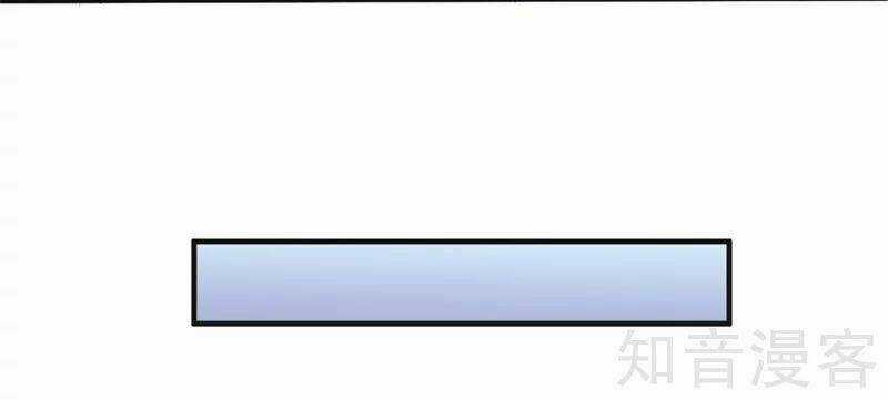 Chí Tôn Hồng Bao Hoàng Đế Chapter 42 trang 18