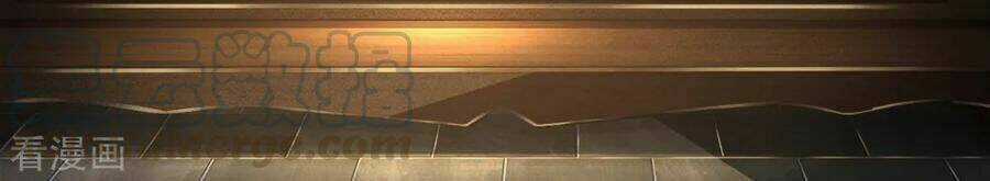 Chí Tôn Hồng Bao Hoàng Đế Chapter 43 trang 21