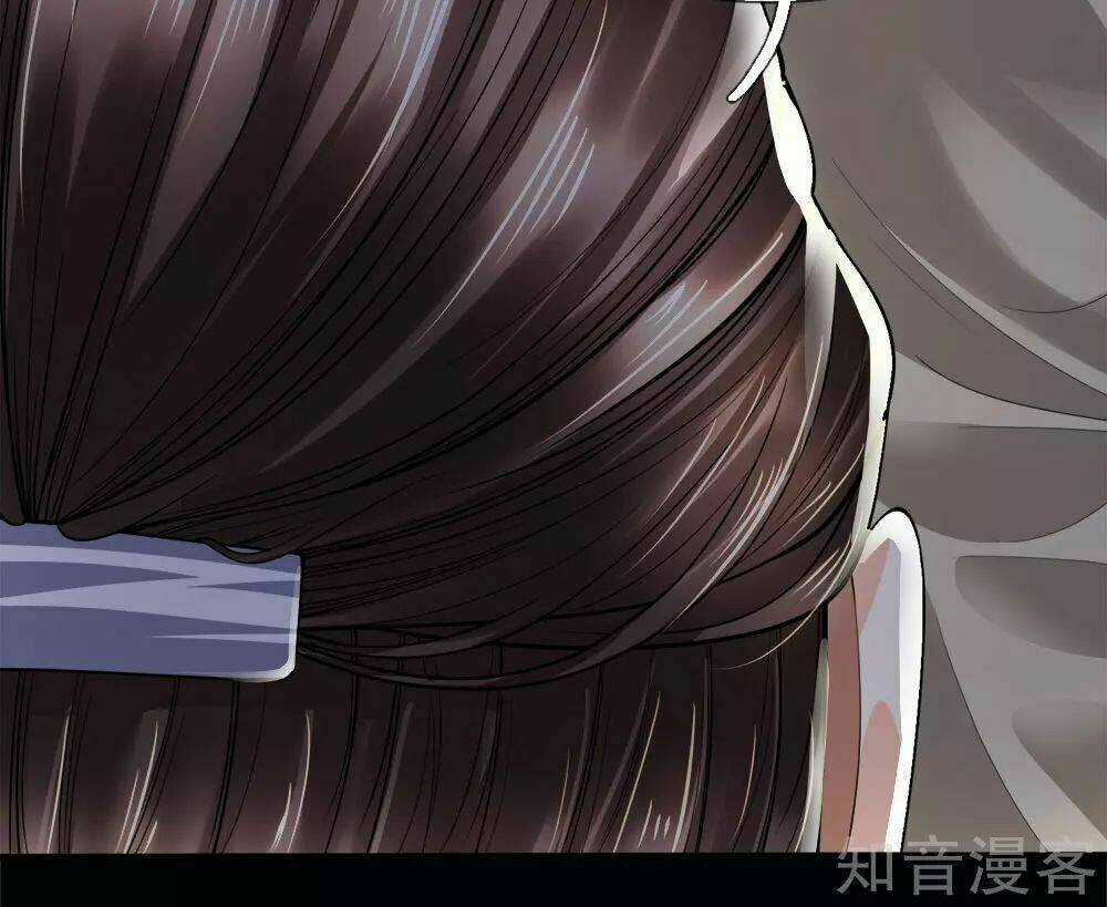 Chí Tôn Hồng Bao Hoàng Đế Chapter 44 trang 16