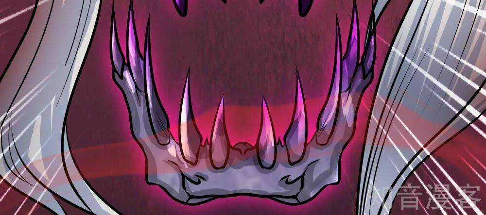 Chí Tôn Hồng Bao Hoàng Đế Chapter 45 trang 15