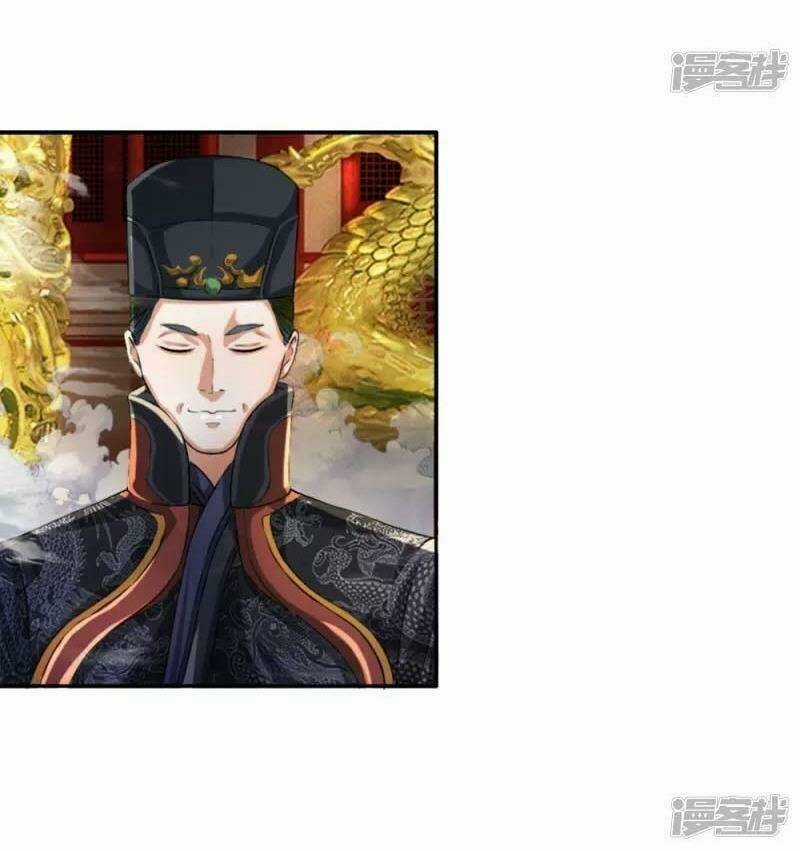 Chí Tôn Hồng Bao Hoàng Đế Chapter 5 trang 14