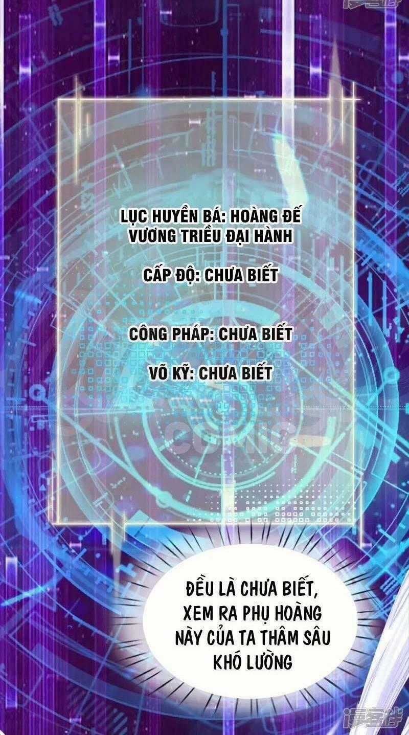 Chí Tôn Hồng Bao Hoàng Đế Chapter 6 trang 22
