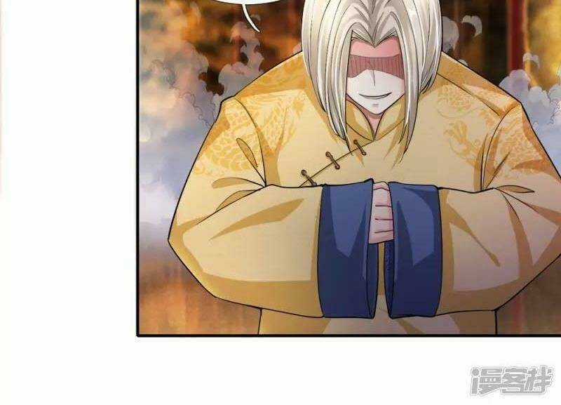 Chí Tôn Hồng Bao Hoàng Đế Chapter 6 trang 5