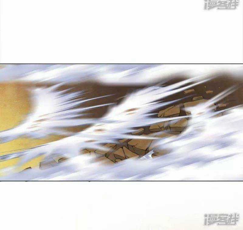 Chí Tôn Hồng Bao Hoàng Đế Chapter 7 trang 17