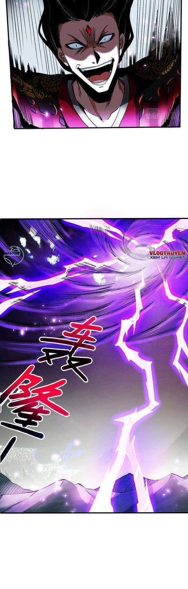 Chí Tôn Ma Tu Chương 1 trang 31