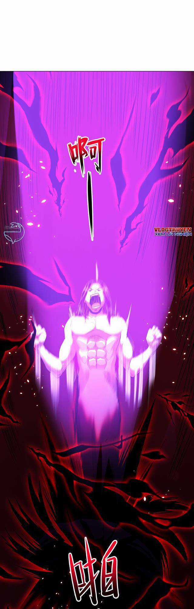 Chí Tôn Ma Tu Chương 1 trang 32