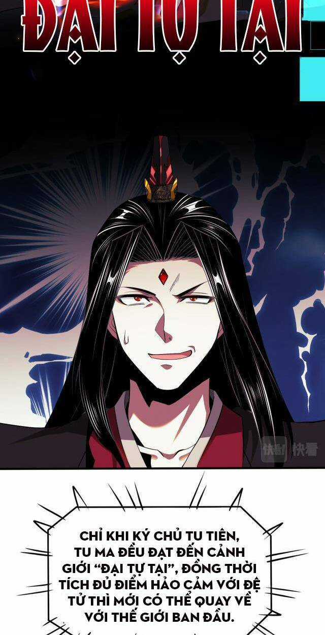 Chí Tôn Ma Tu Chương 2 trang 32