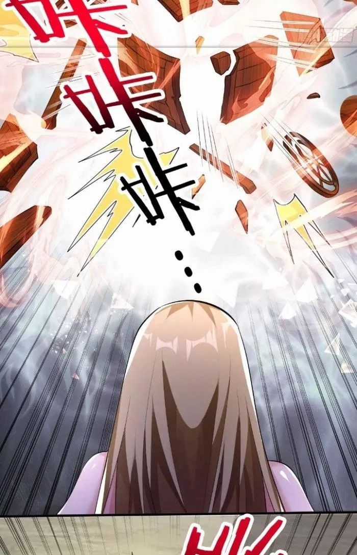 Chí Tôn Ma Tu Chương 4 trang 14