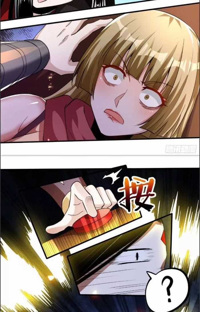 Chí Tôn Ma Tu Chương 4 trang 21