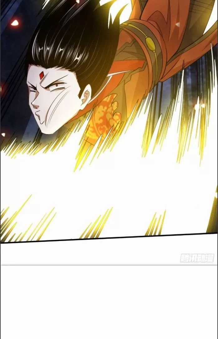 Chí Tôn Ma Tu Chương 4 trang 23