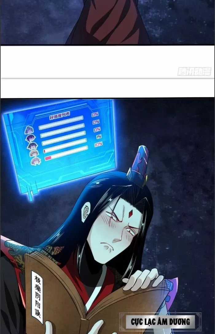 Chí Tôn Ma Tu Chương 4 trang 30