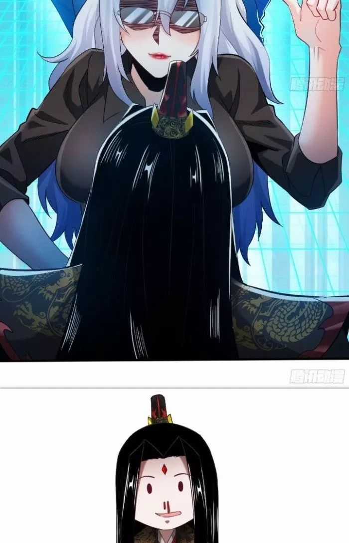 Chí Tôn Ma Tu Chương 4 trang 50