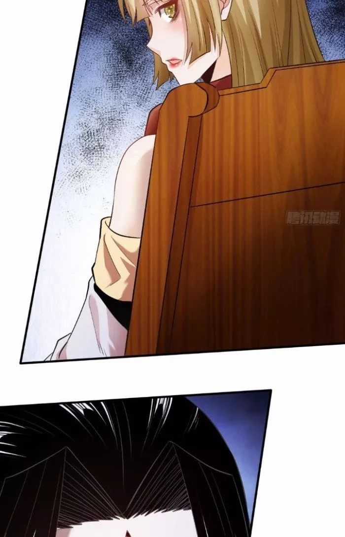 Chí Tôn Ma Tu Chương 5 trang 17