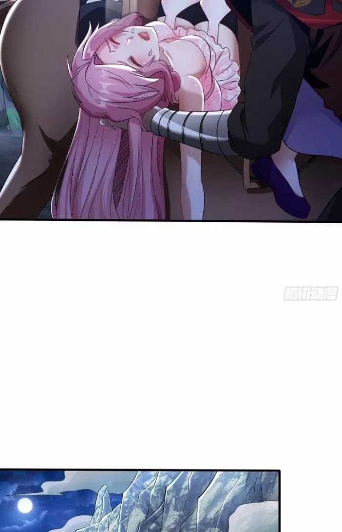 Chí Tôn Ma Tu Chương 5 trang 25