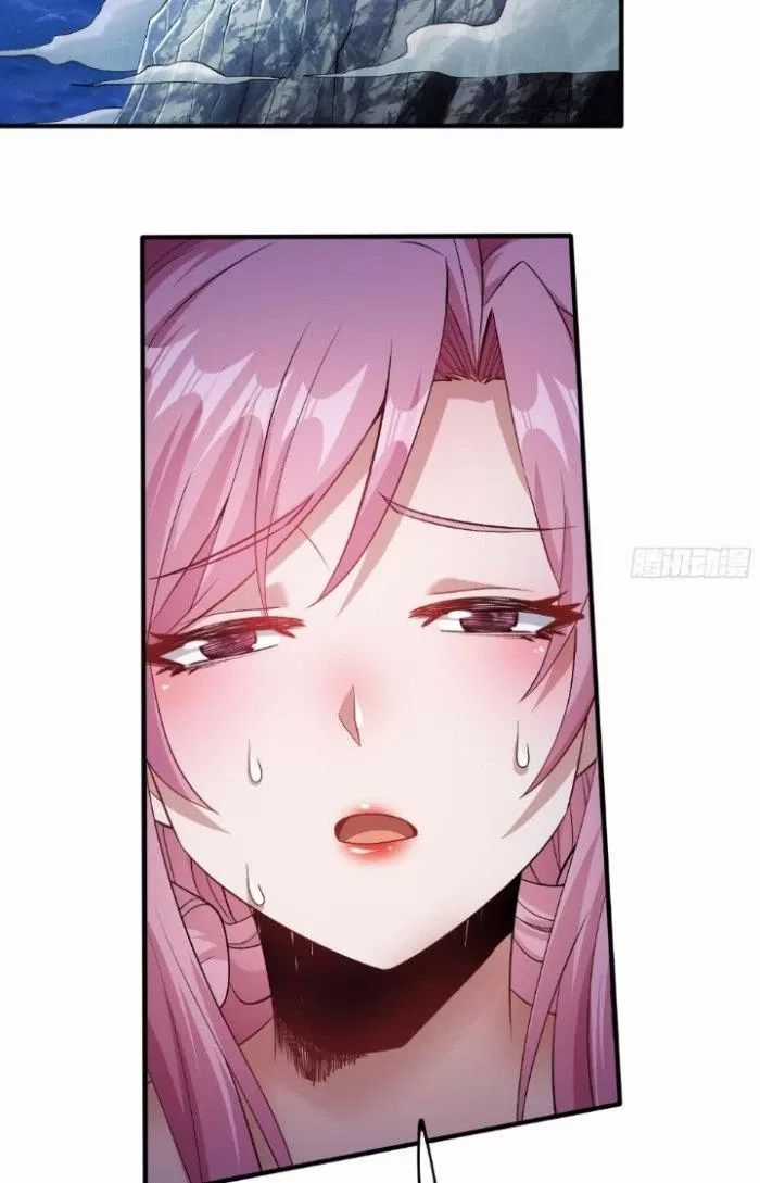 Chí Tôn Ma Tu Chương 5 trang 26