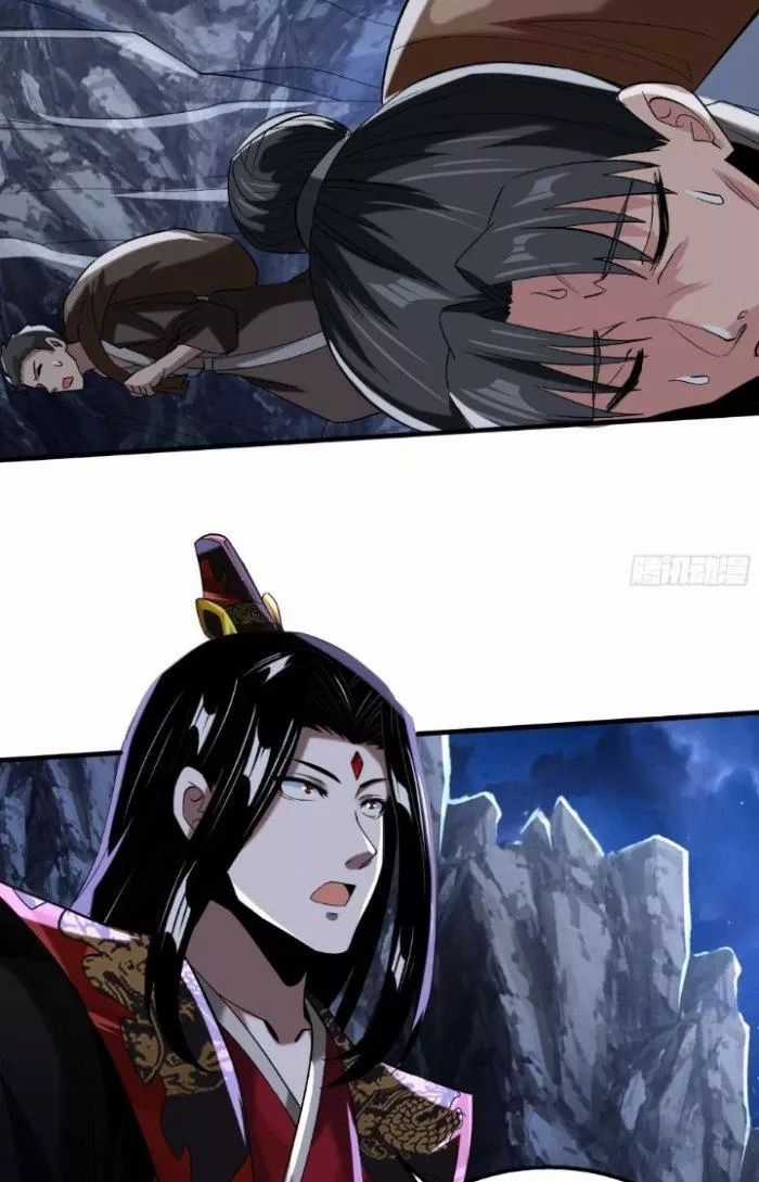 Chí Tôn Ma Tu Chương 5 trang 31