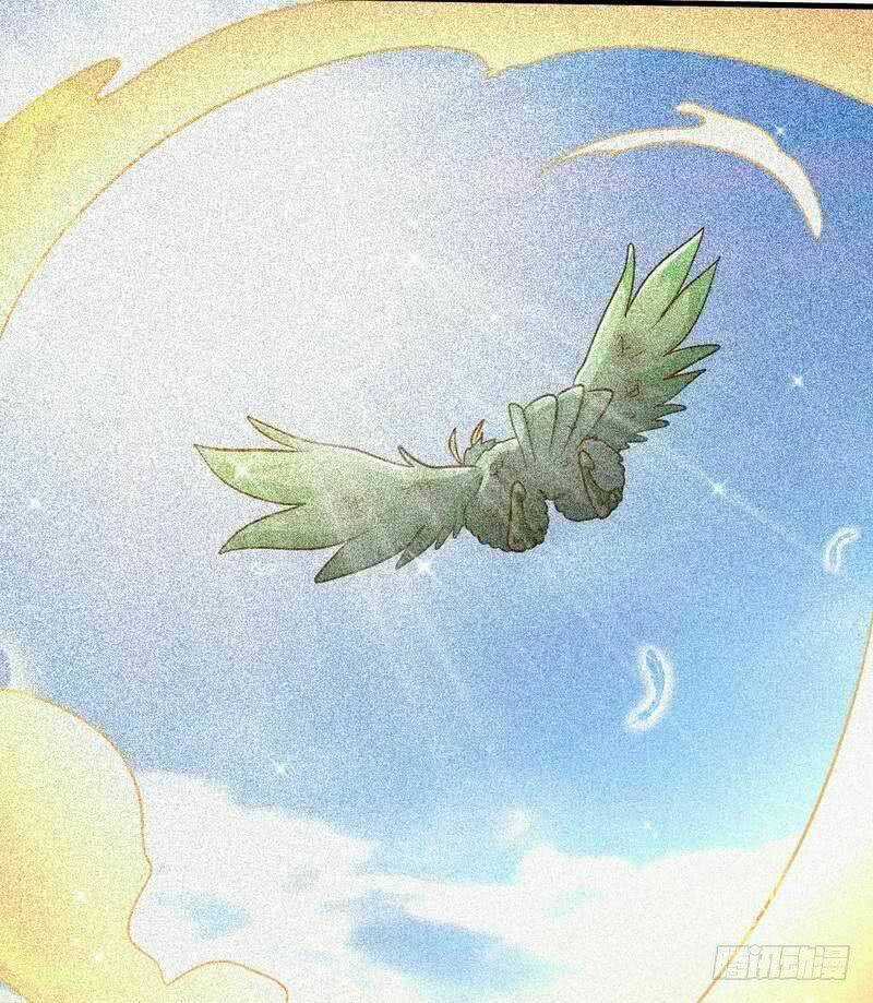 Chí Tôn Thần Ma Chapter 111 trang 26