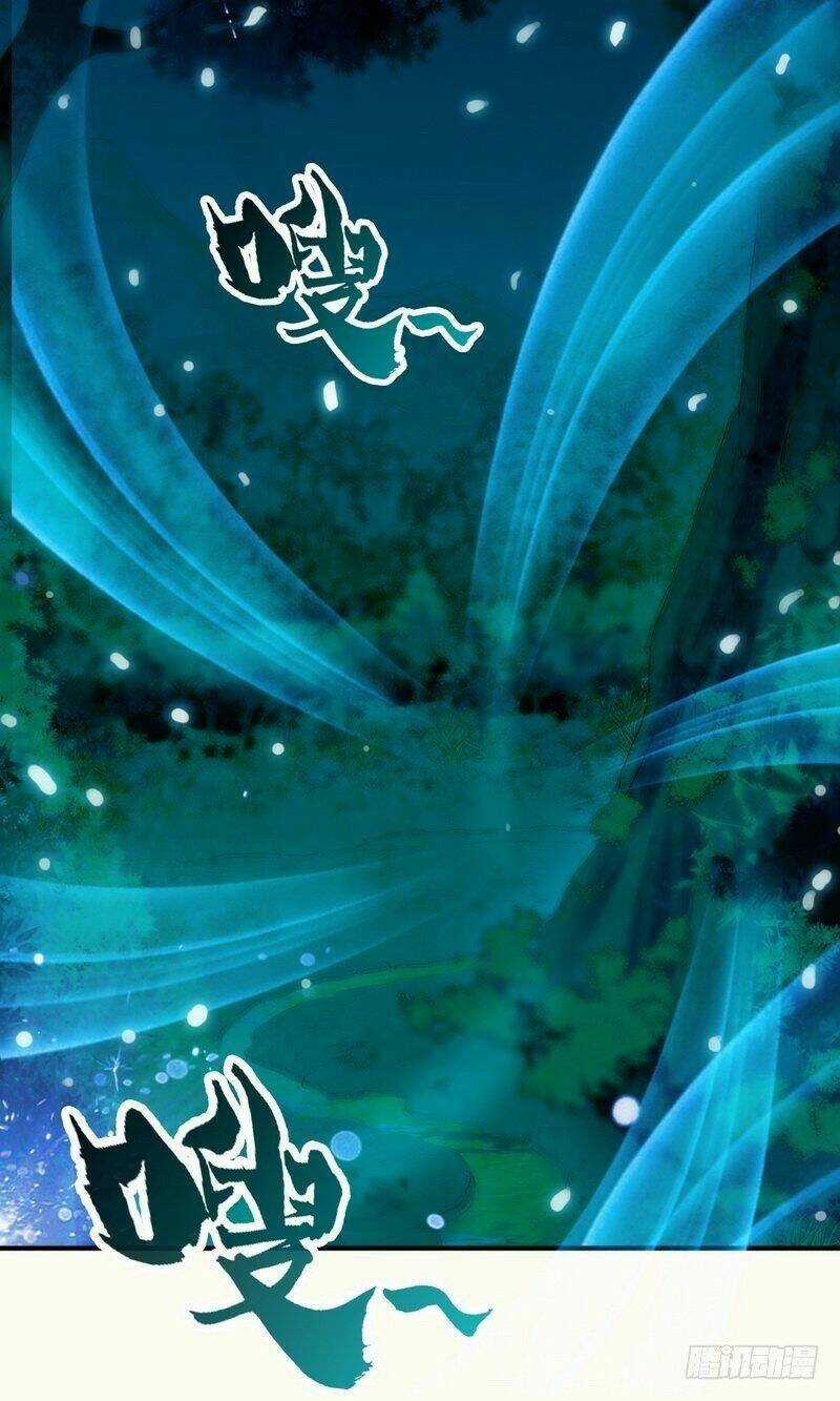 Chí Tôn Thần Ma Chapter 115 trang 16