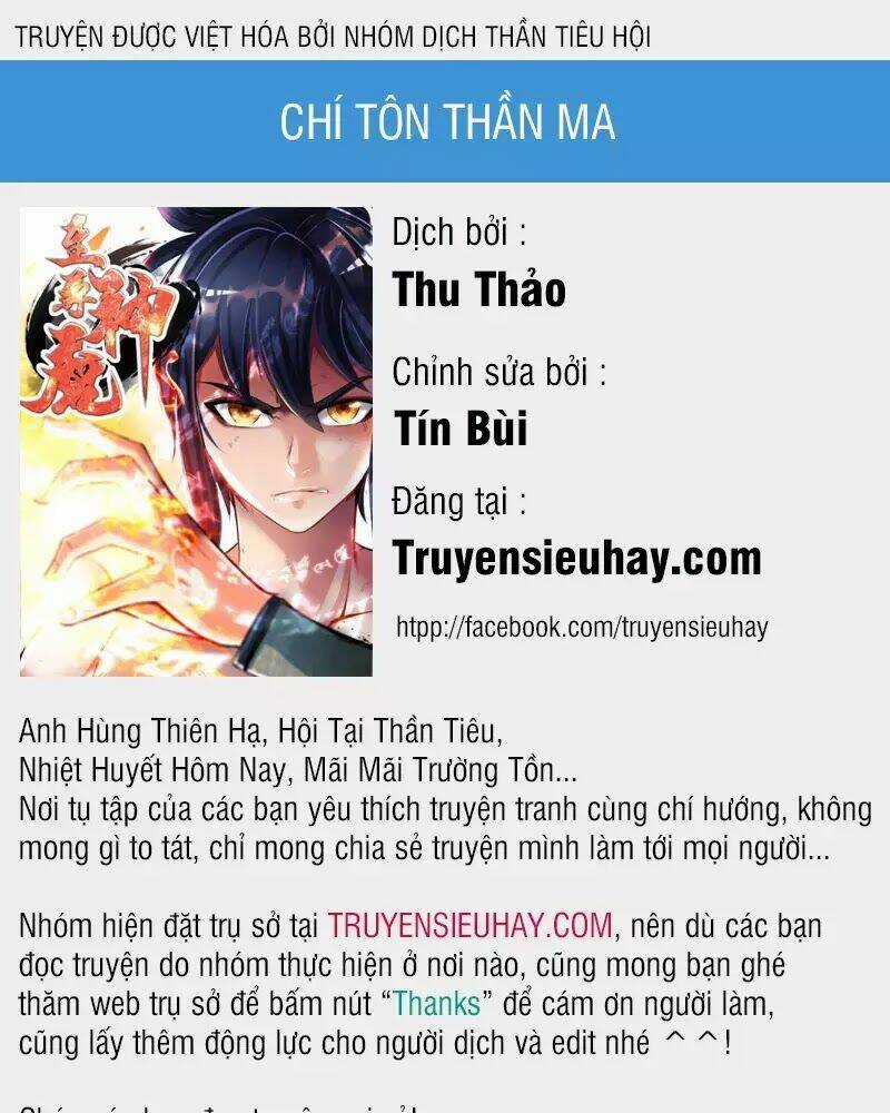 Chí Tôn Thần Ma Chapter 116 trang 0
