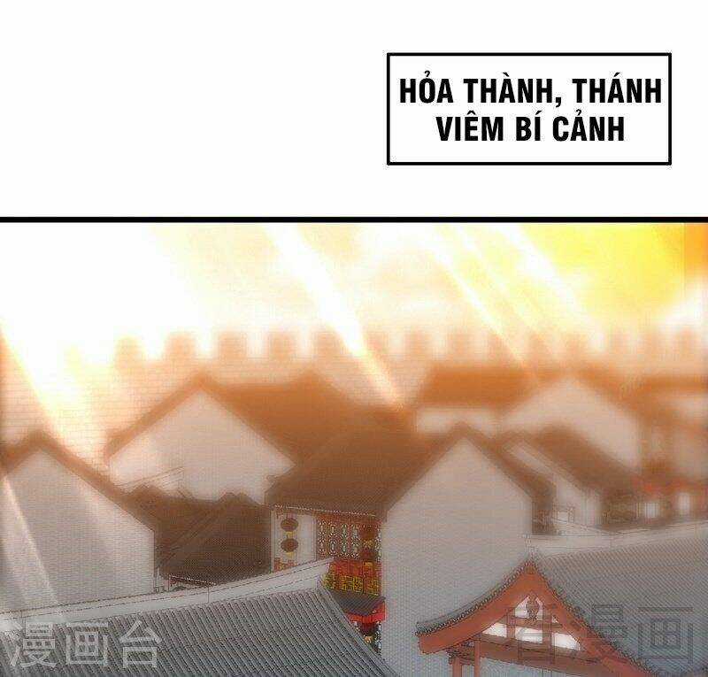 Chí Tôn Thần Ma Chapter 117 trang 1