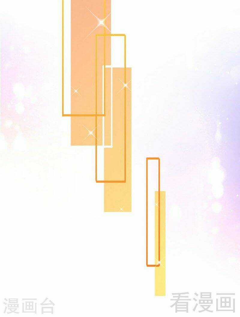 Chí Tôn Thần Ma Chapter 118 trang 25