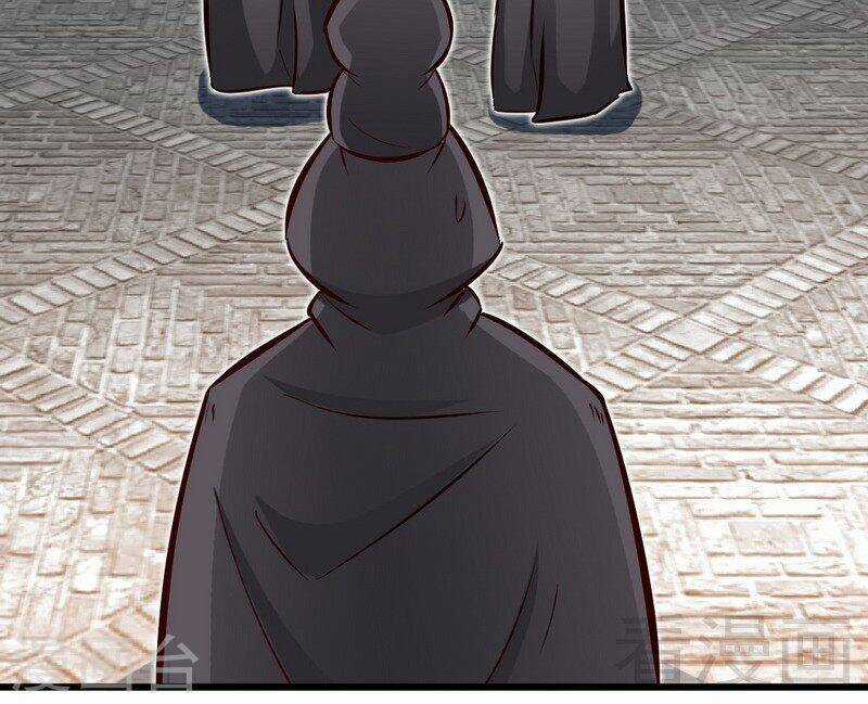 Chí Tôn Thần Ma Chapter 118 trang 29