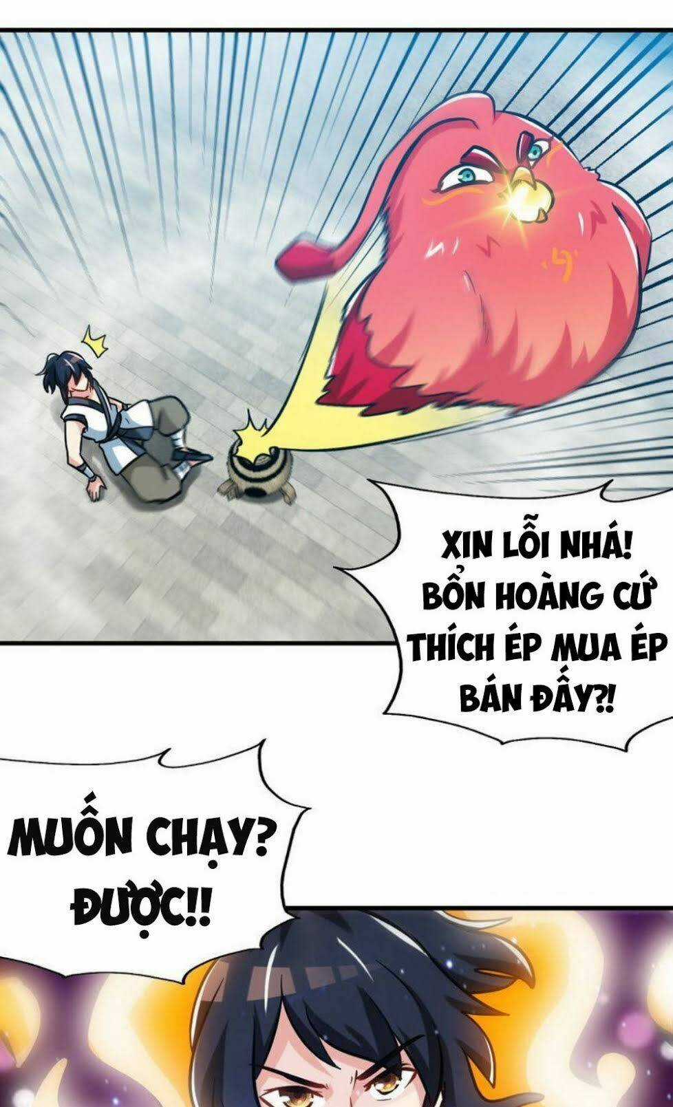 Chí Tôn Thần Ma Chapter 119 trang 13