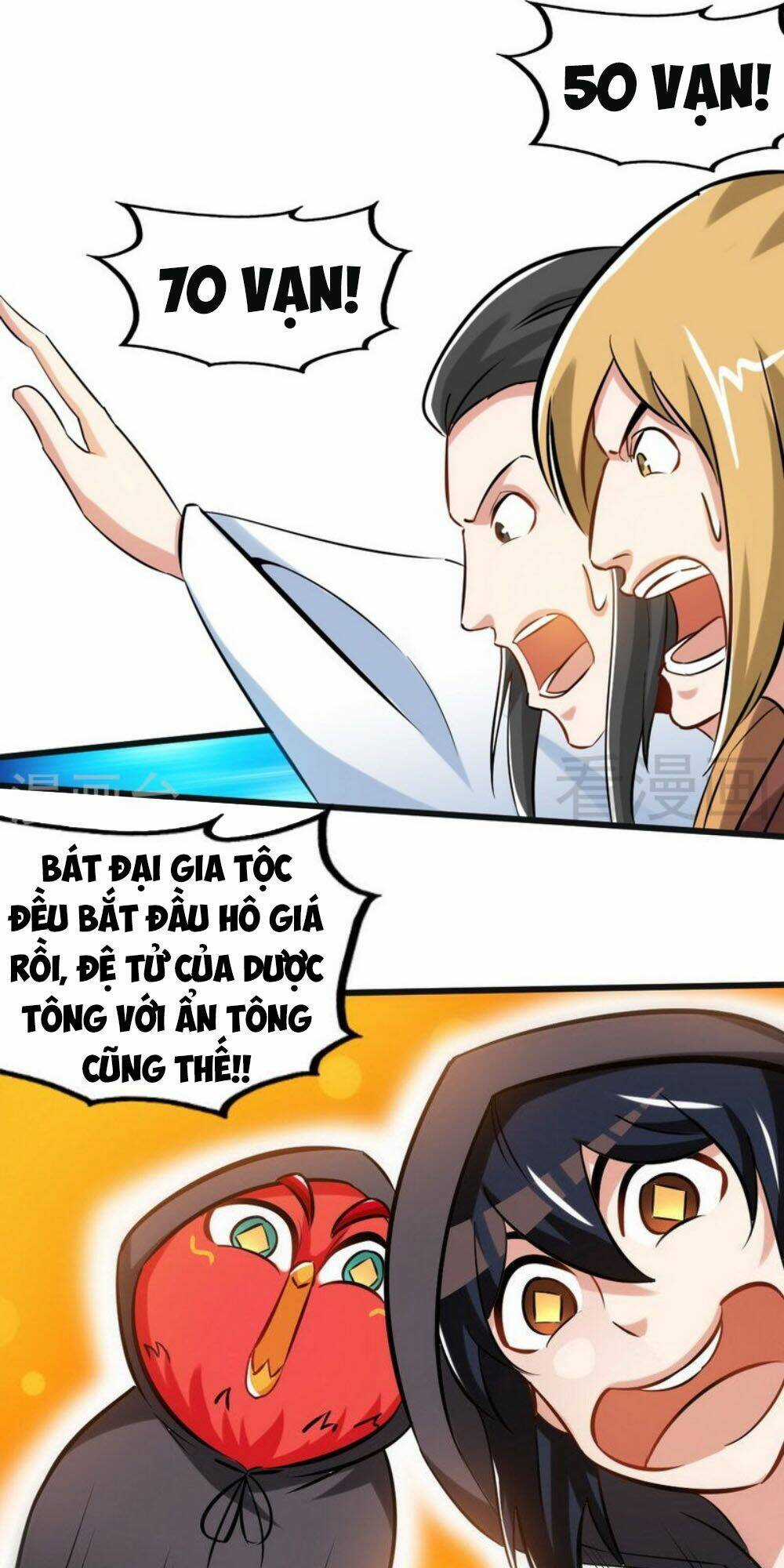 Chí Tôn Thần Ma Chapter 120 trang 12