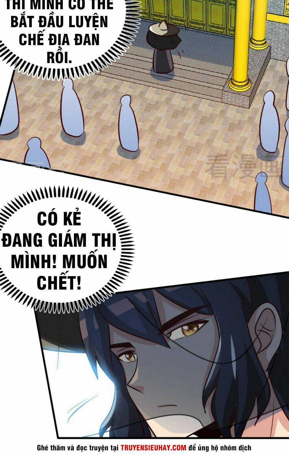 Chí Tôn Thần Ma Chapter 120 trang 23