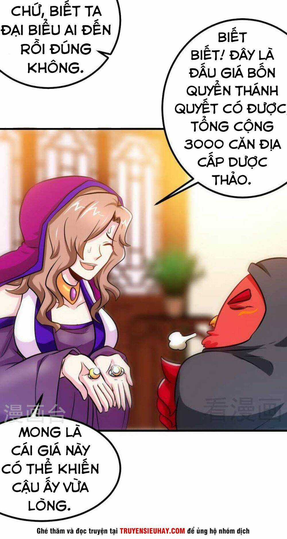 Chí Tôn Thần Ma Chapter 122 trang 1