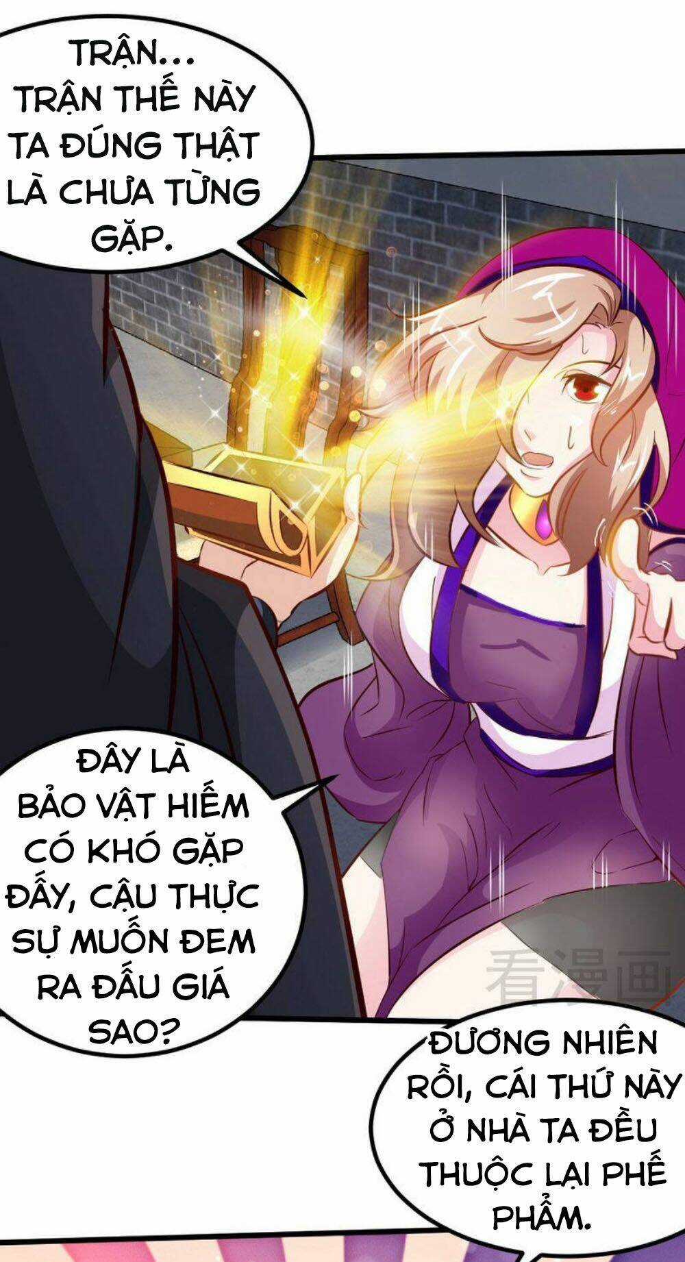 Chí Tôn Thần Ma Chapter 122 trang 15